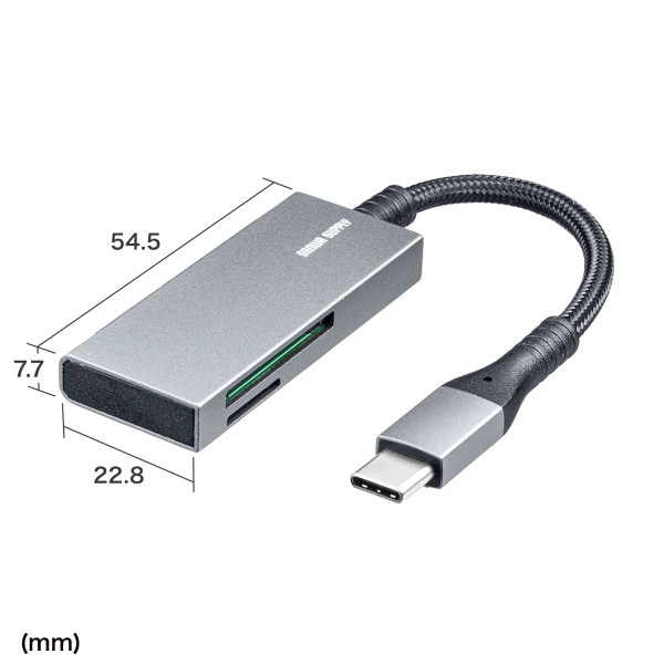 Type-C カードリーダー ADR-3TCMSD11S