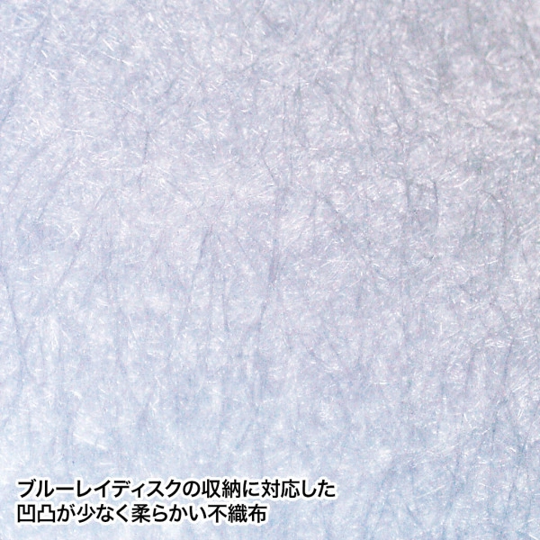 ブルーレイディスク対応ファイルケース（104枚収納・クリア） FCD-FLBD104CL