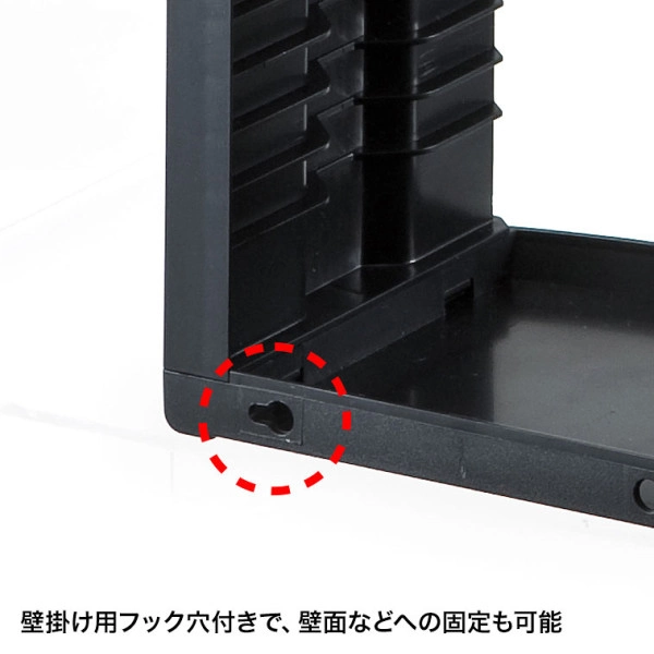 組立て式CDラック（ブラック） FCD-CB26BK