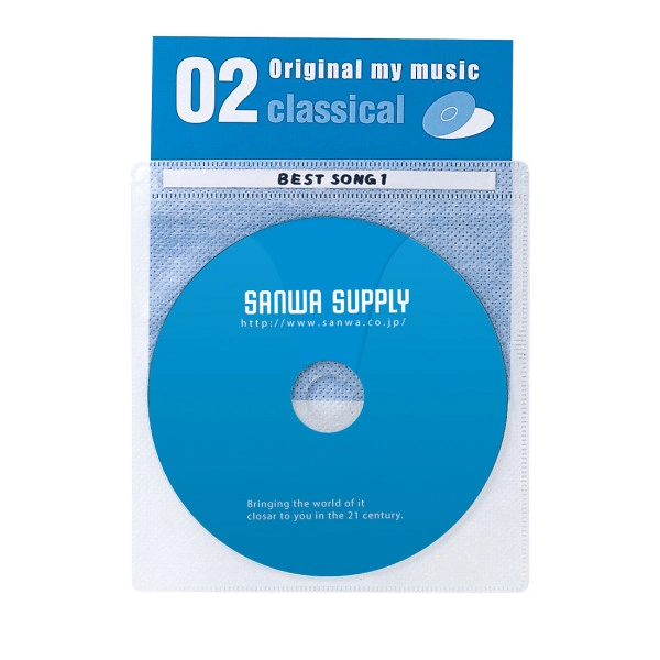 DVD・CD不織布ケース（100枚入り・ホワイト） FCD-FN100WN