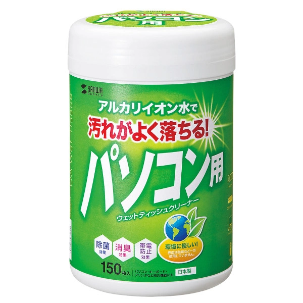 ウェットティッシュ(パソコン用) CD-WT1KL