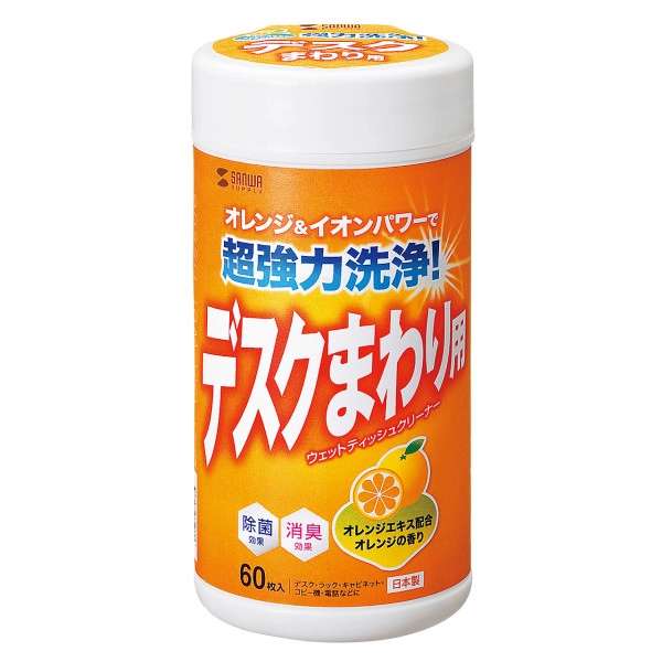 ウェットティッシュ(強力タイプ) CD-WT6K