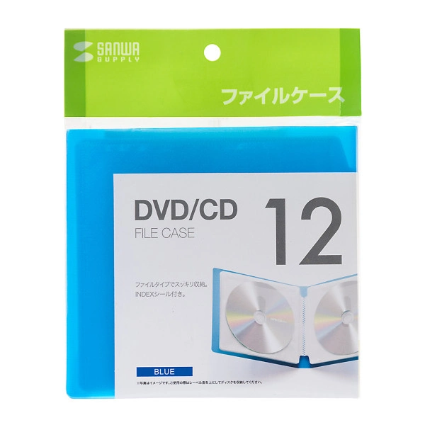 DVD・CDファイルケース（12枚収納・ブルー） FCD-FL12BL