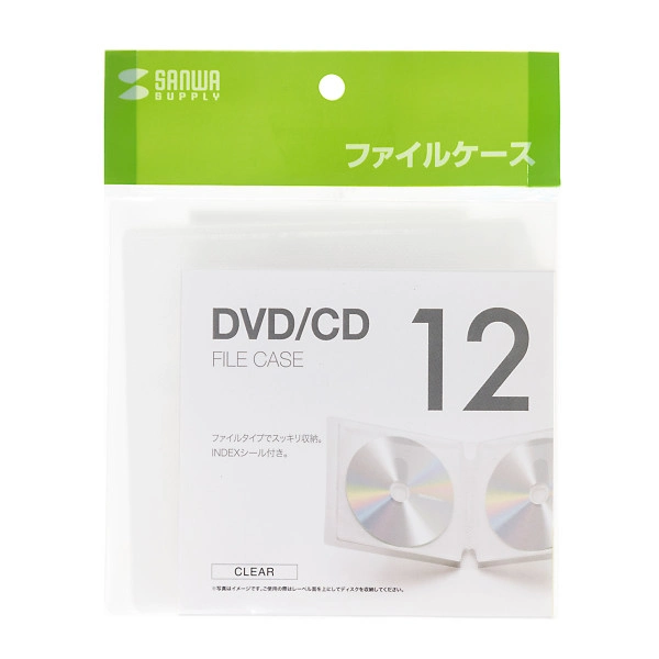 DVD・CDファイルケース（12枚収納・クリア） FCD-FL12CL