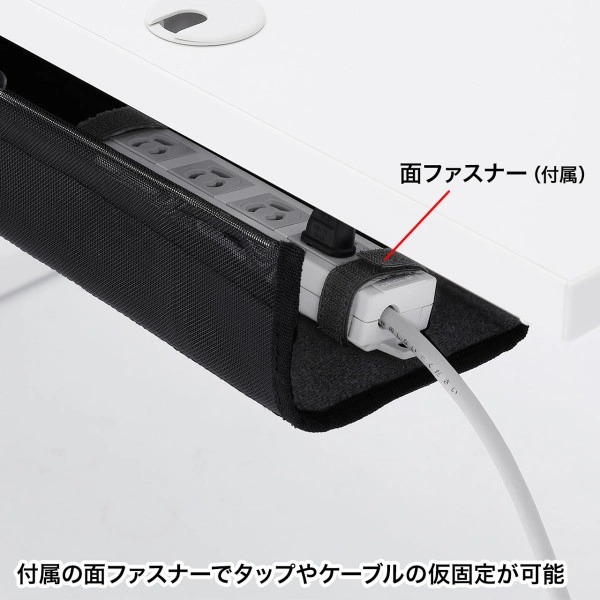 ケーブル配線トレー メッシュ　ERDシリーズ専用 CB-CTERD5