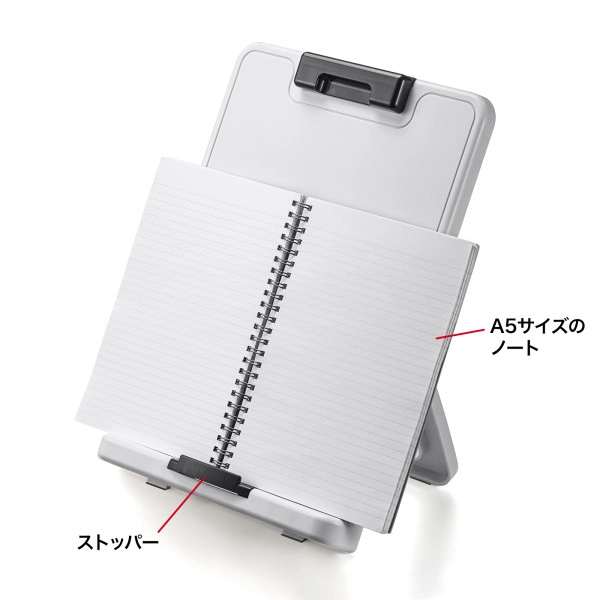 データホルダー DH-322GY