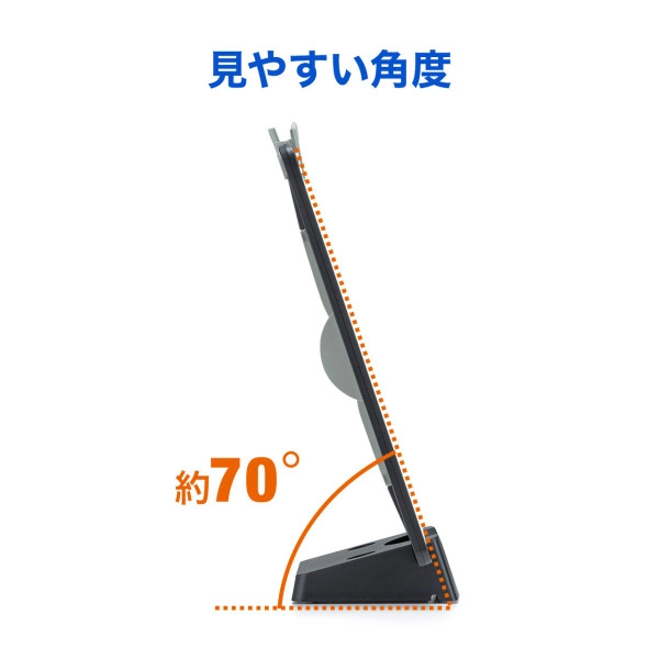 データホルダー(ブラック) DH-319BK