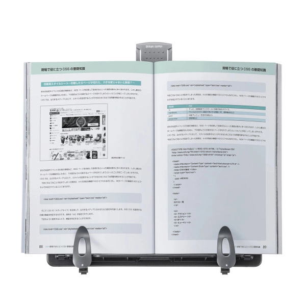 ブックスタンドデータホルダー（ブラック） DH-317BK