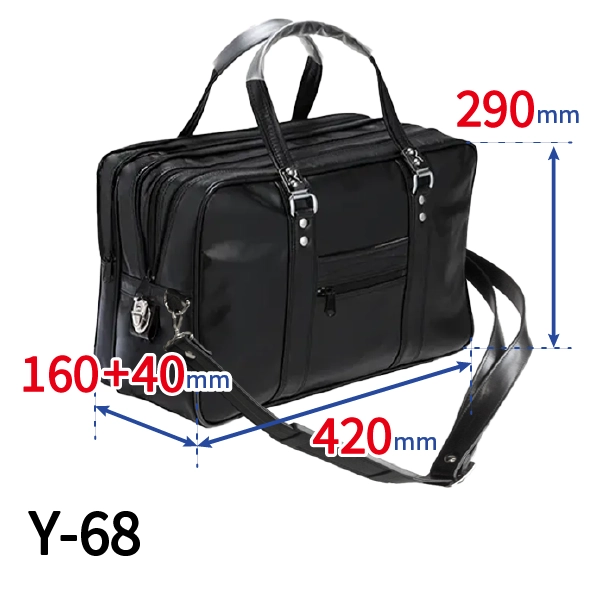 渉外バッグ　Y-68　ショルダー付き