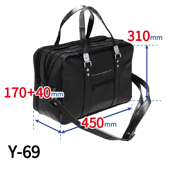 渉外バッグ　Y-69　ショルダー付き
