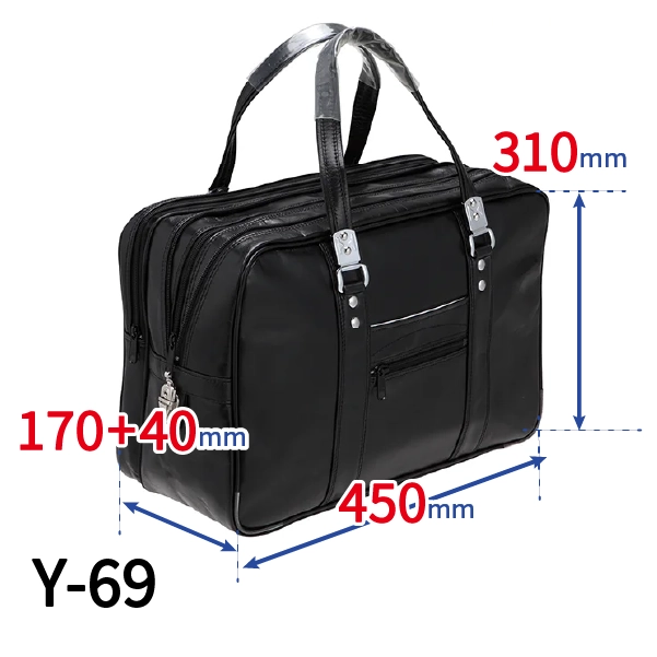 渉外バッグ　Y-69　バッグのみ
