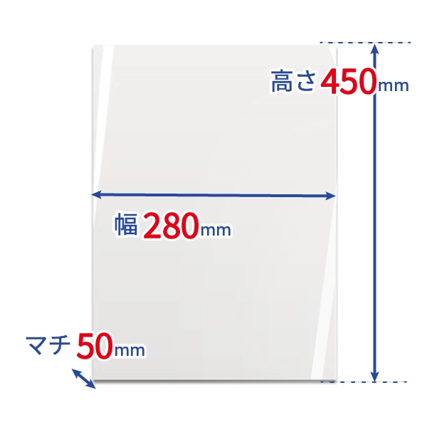 ビニール袋　0.06*280*450ﾏﾁﾂｷ　10,000袋