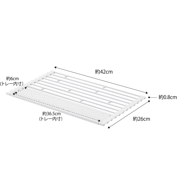 【tower】折り畳み水切り タワー シリコーントレー付き S (ホワイト)