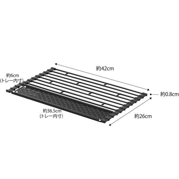 【tower】折り畳み水切り タワー シリコーントレー付き S (ブラック)