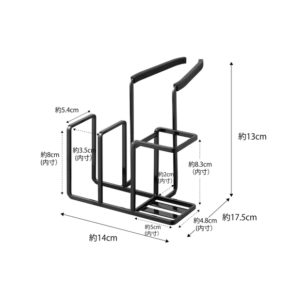 【tower】蛇口にかけるスポンジ&ブラシホルダー タワー (ブラック)