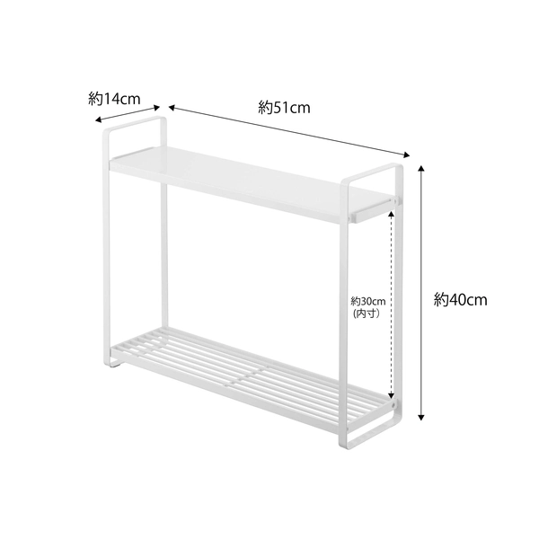 【tower】コンロ横ラック2段 タワー (ホワイト)