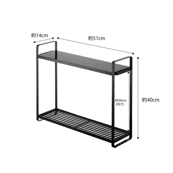 【tower】コンロ横ラック2段 タワー (ブラック)
