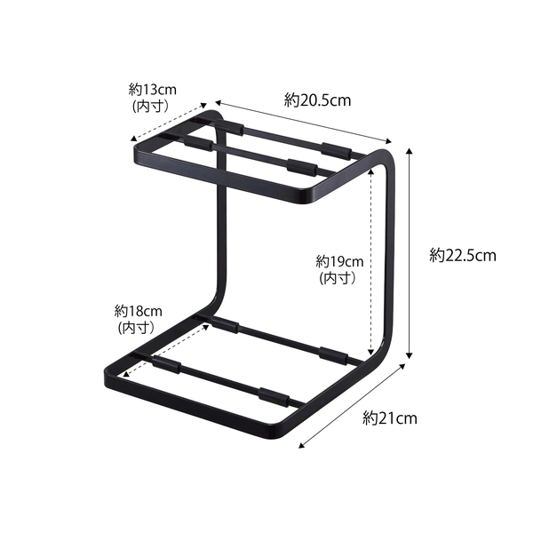 【tower】鍋スタンド2段 タワー (ブラック)