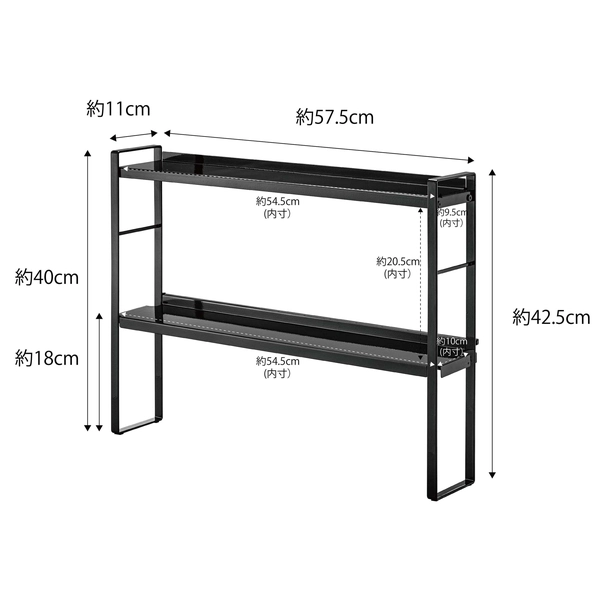 【tower】コンロ奥隙間ラック タワー 2段 (ブラック)