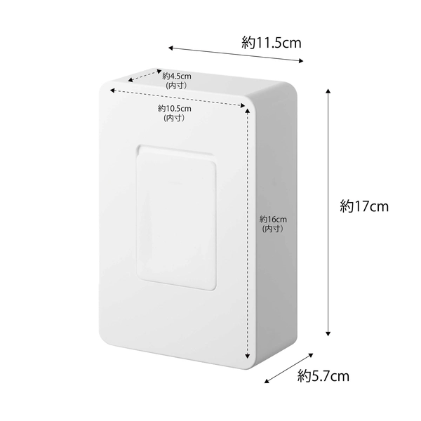 【tower】マグネットウェットシートホルダー タワー (ホワイト)