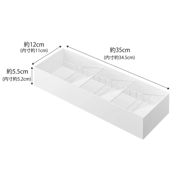 【tower】立体斜めカトラリーケース タワー (ホワイト)