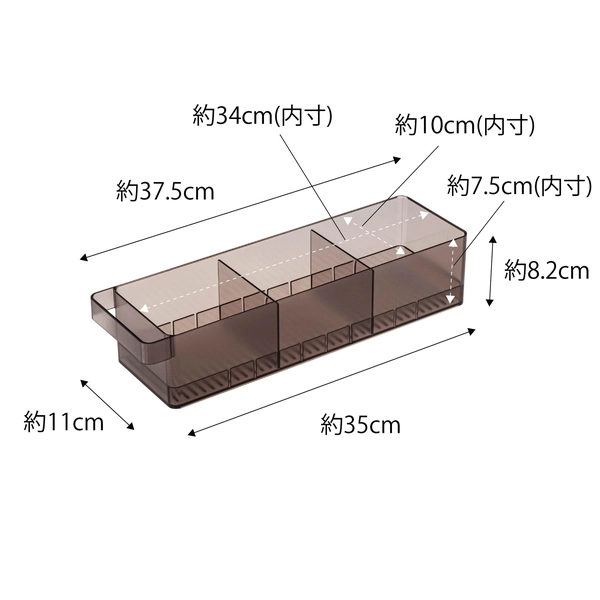 【tower】冷蔵庫中収納ケース タワー 仕切り付 (ブラック)