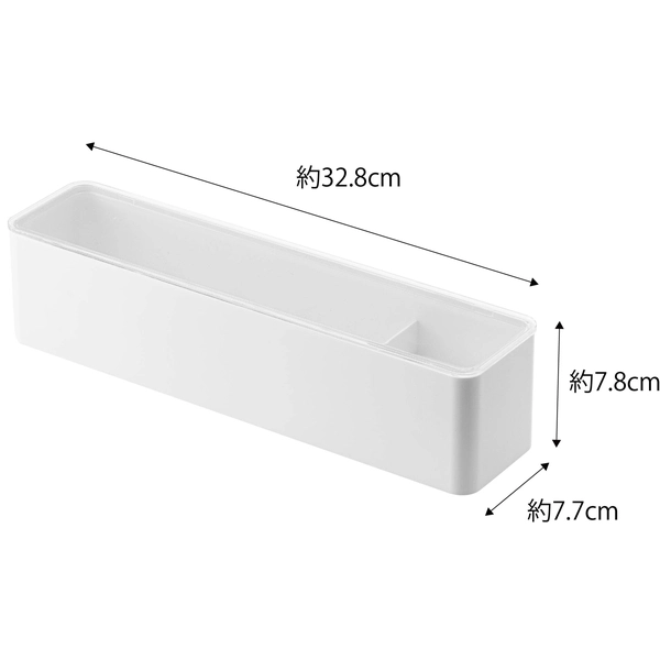 【tower】蓋付きカトラリーケース タワー ロング (ホワイト)