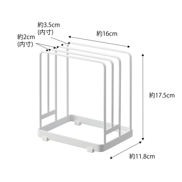 【tower】丸いまな板が置ける まな板スタンド タワー (ホワイト)