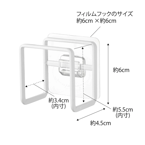 【tower】フィルムフックスポンジホルダー タワー (ホワイト)