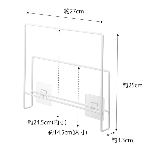 【tower】フィルムフック布巾&まな板ホルダー タワー (ホワイト)