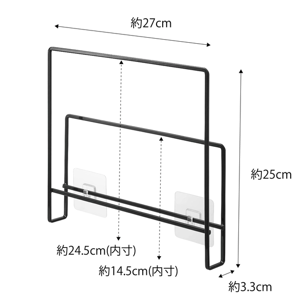 【tower】フィルムフック布巾&まな板ホルダー タワー (ブラック)