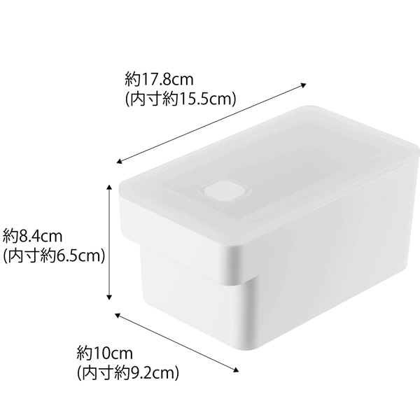 【tower】ハンドル付き密閉フードコンテナ タワー (ホワイト)