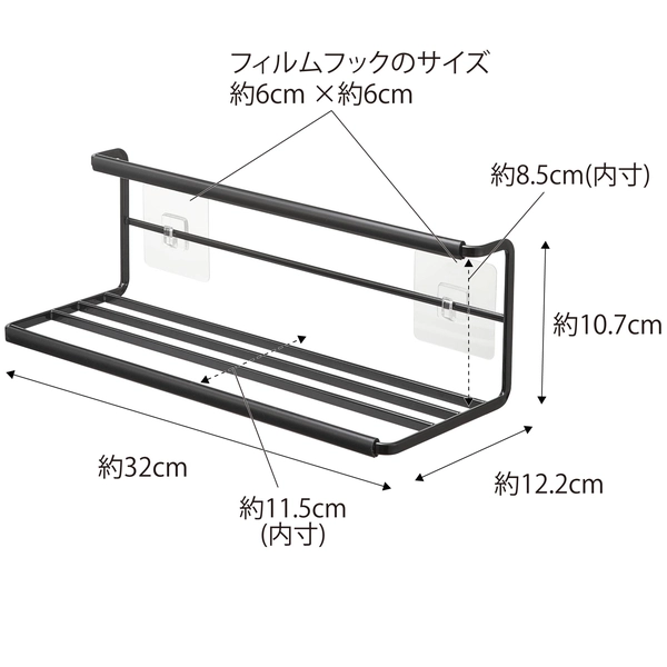 【tower】フィルムフックワイドジャグボトルホルダー タワー L (ブラック)