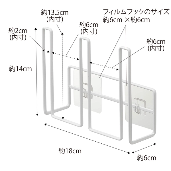 【tower】フィルムフックグラス&ボトルホルダー タワー (ホワイト)