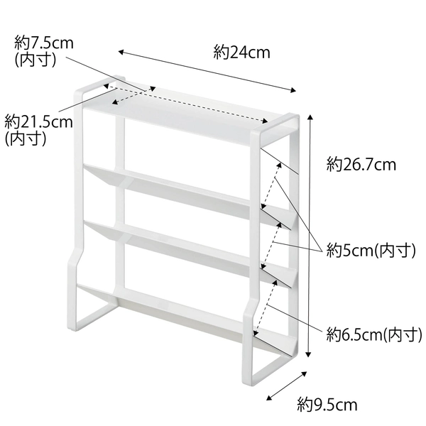 【tower】スリムスパイスラック タワー 4段 (ホワイト)