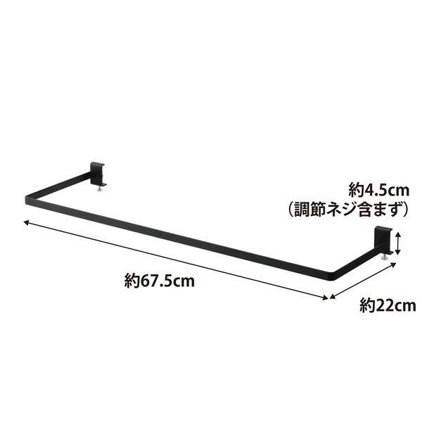 【tower】室内物干しハンガー タワー 奥行ワイド ブラック