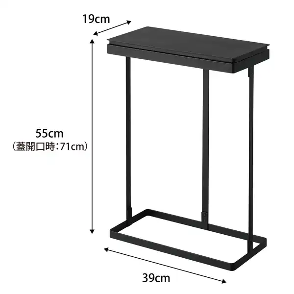 【tower】スリム蓋付き分別ゴミ袋ホルダー タワー 45L 横開き ブラック