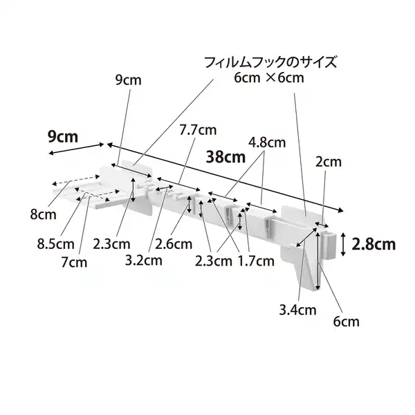 【tower】フィルムフック歯ブラシ&歯磨き用品収納セット タワー ホワイト