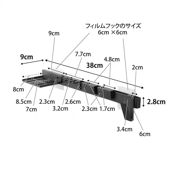 【tower】フィルムフック歯ブラシ&歯磨き用品収納セット タワー ブラック