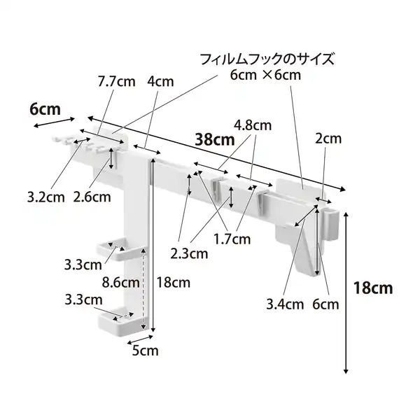 【tower】フィルムフック電動歯ブラシ&歯磨き用品収納セット タワー ホワイト