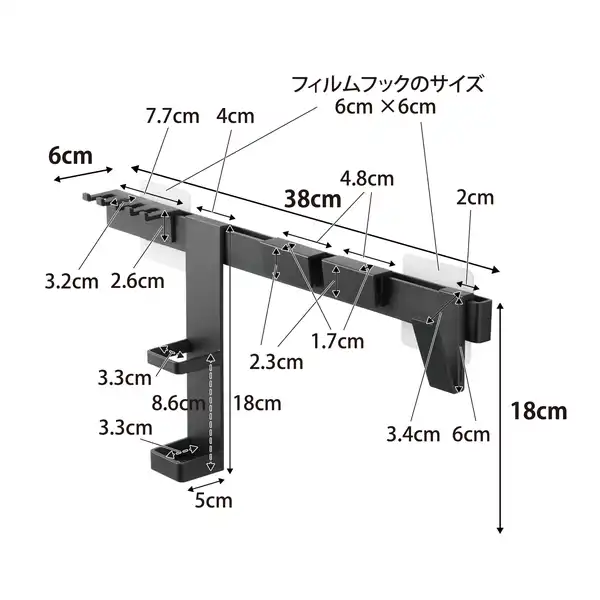 【tower】フィルムフック電動歯ブラシ&歯磨き用品収納セット タワー ブラック