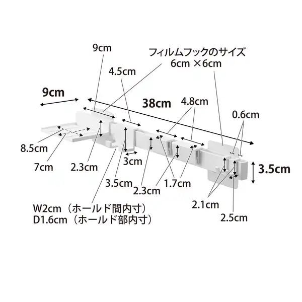 【tower】フィルムフック洗顔用品収納セット タワー ホワイト