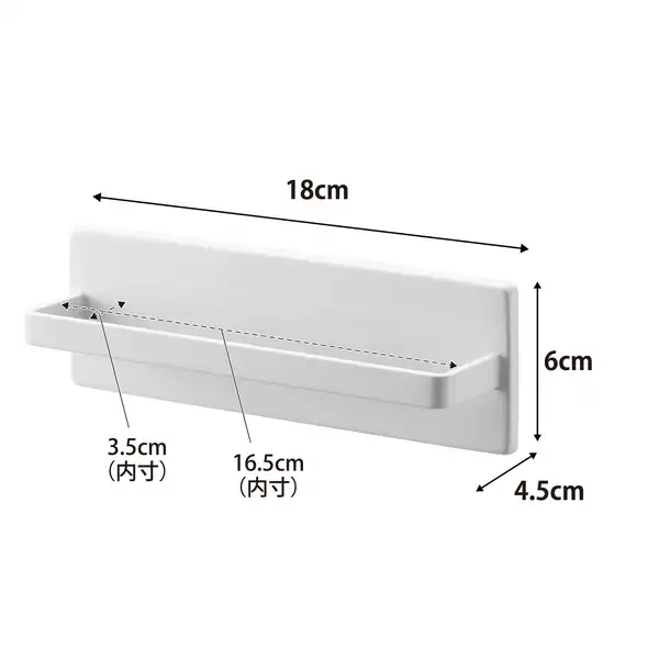 【tower】フィルムフックキッチンタオルハンガー タワー ホワイト