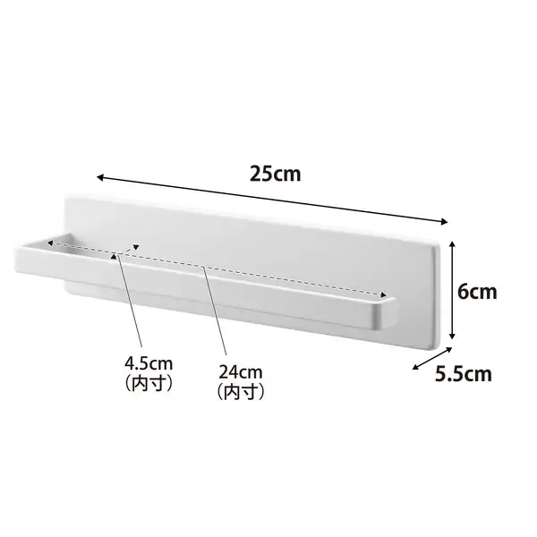 【tower】フィルムフックキッチンペーパーホルダー タワー ホワイト