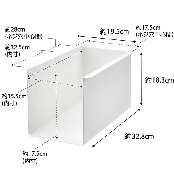 【tower】テーブル下収納ボックスラック タワー ホワイト
