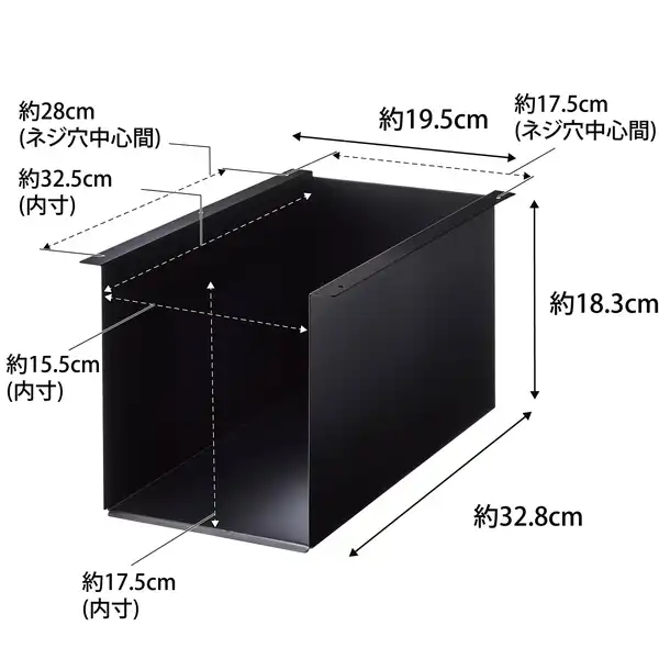 【tower】テーブル下収納ボックスラック タワー ブラック