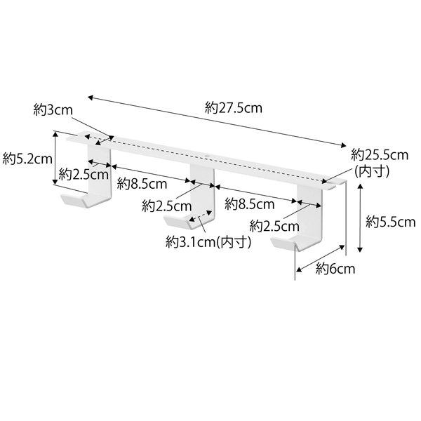 【tower】デスク下フック3連 タワー ホワイト