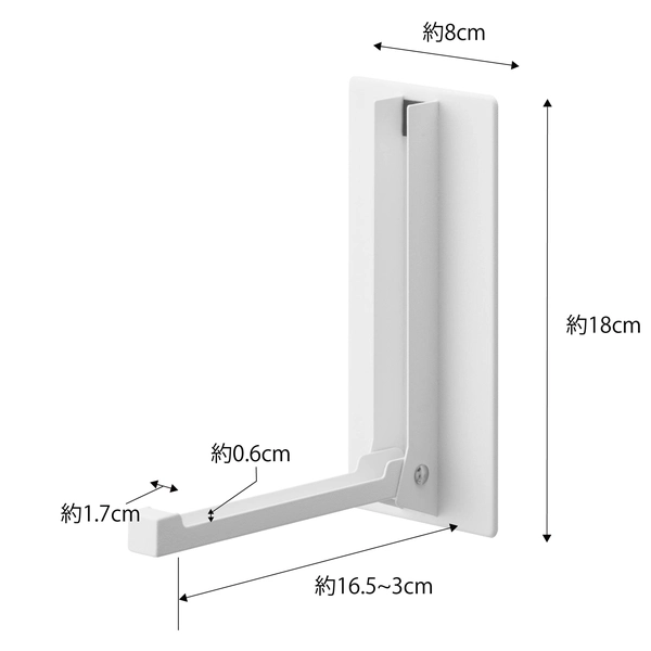 【tower】マグネット折り畳みハンガー タワー ホワイト