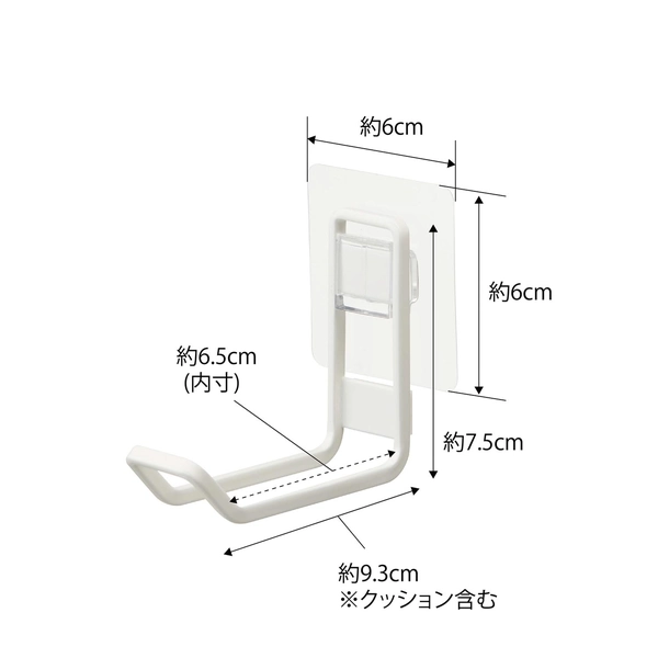 【tower】フィルムフックトイレ用品収納フック タワー ホワイト