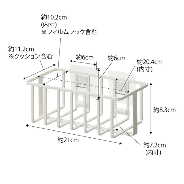 【tower】フィルムフックトイレ用品収納ラック タワー ホワイト